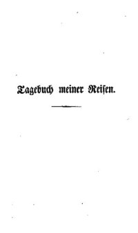 cover of the book Das Land zwischen den Katarakten des Nil