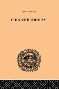 cover of the book Chinese Buddhism