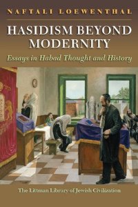 cover of the book Hasidism Beyond Modernity: Essays in Habad Thought and History