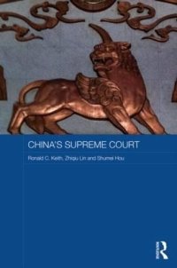 cover of the book China's Supreme Court