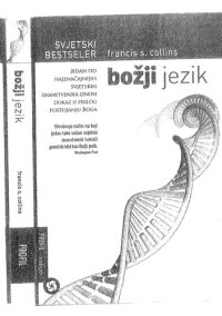 cover of the book Božji jezik