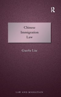 cover of the book Chinese Immigration Law