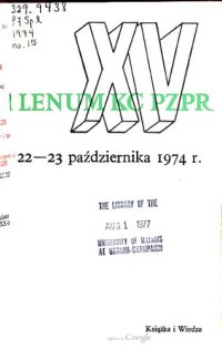 cover of the book XV Plenum KC PZPR 22—23 października 1974 r.