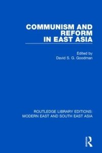 cover of the book Communism and Reform in East Asia