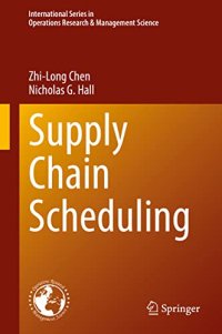 cover of the book Supply Chain Scheduling