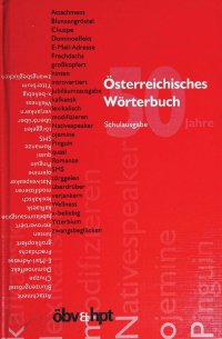 cover of the book Österreichisches Wörterbuch, Schulausgabe: Auf der Grundlage des amtlichen Regelwerks