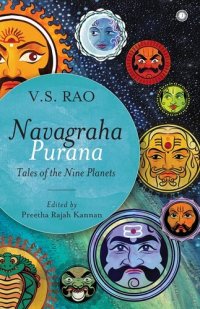 cover of the book Navagraha Purana