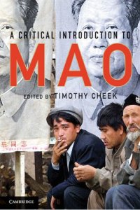 cover of the book A Critical Introduction to Mao