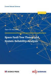 cover of the book Space Fault Tree Theory and System Reliability Analysis