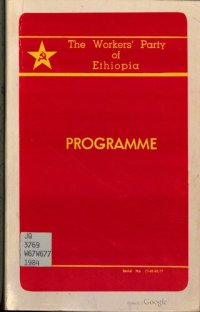 cover of the book The Workers’ Party of Ethiopia. Programme