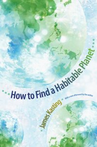 cover of the book How to Find a Habitable Planet