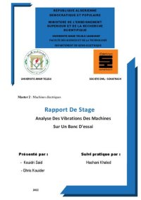 cover of the book ‫Rapport de stage Analyse Des Vibrations Des Machines.pdf 