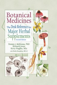 cover of the book Botanical Medicines: The Desk Reference for Major Herbal Supplements