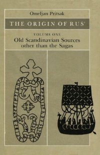 cover of the book The Origin of Rus'. Vol. 1. Old Scandinavian Sources Other Than the Sagas