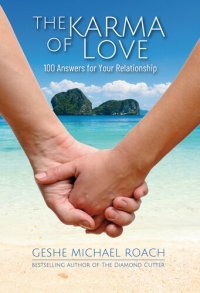 cover of the book The Karma of Love