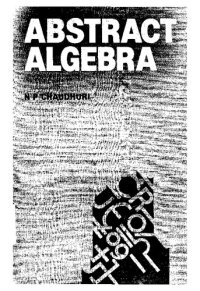 cover of the book Abstract Algebra