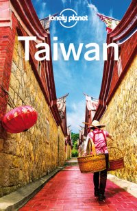 cover of the book Lonely Planet Taiwan