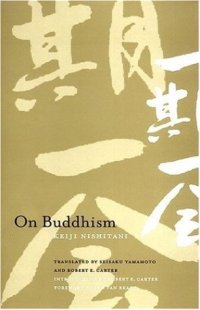 cover of the book On Buddhism