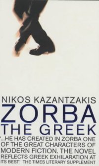 cover of the book Zorba the Greek 