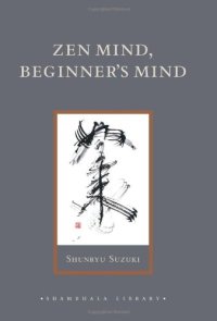 cover of the book Zen Mind, Beginner's Mind