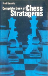 cover of the book Complete Book of Chess Stratagems