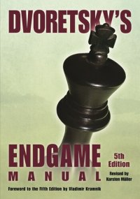 cover of the book Dvoretsky's Endgame Manual