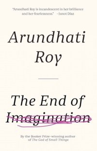 cover of the book The End of Imagination