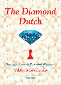 cover of the book The Diamond Dutch: Strategic Ideas & Powerful Weapons