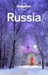 cover of the book Lonely Planet Russia