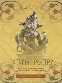 cover of the book Extreme Poetry: The South Asian Movement of Simultaneous Narration