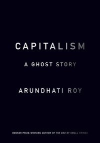 cover of the book Capitalism: A Ghost Story