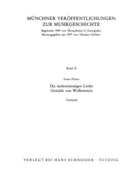 cover of the book Die mehrstimmigen Lieder Oswalds von Wolkenstein Textband