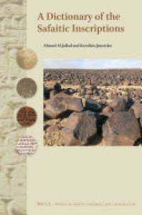 cover of the book A Dictionary of the Safaitic Inscriptions