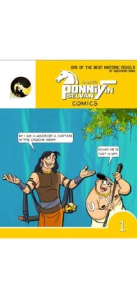 cover of the book Ponniyin Selvan comics – Volume 1