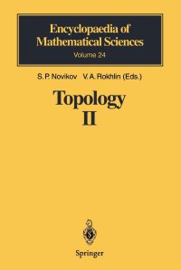 cover of the book Topology II: Homotopy and Homology. Classical Manifolds