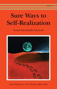 cover of the book Sure Ways to Self-Realization