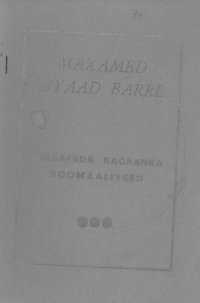 cover of the book Falsafada kacaanka Soomaaliyeed