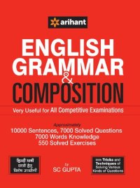 cover of the book Practical English Grammar and Composition