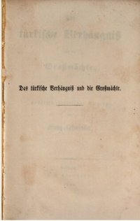 cover of the book Das türkische Verhängnis und die Großmächte ; historisch-politischer Beitrag