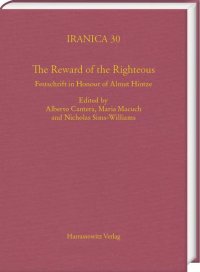 cover of the book The Reward of the Righteous: Festschrift in Honour of Almut Hintze