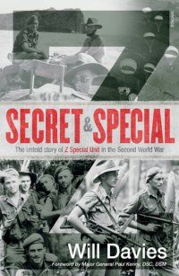 cover of the book Secret and Special