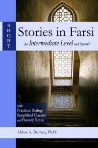 cover of the book Short stories in farsi for intermediate level and beyond