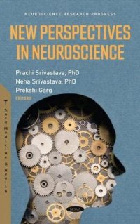 cover of the book New Perspectives in Neuroscience