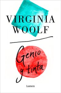 cover of the book Genio y tinta