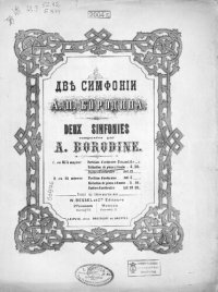 cover of the book Симфония № 1