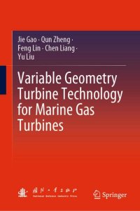 cover of the book Variable Geometry Turbine Technology for Marine Gas Turbines