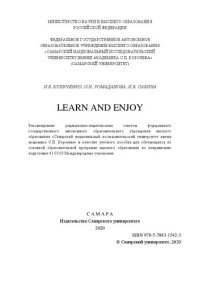 cover of the book Learn and Enjoy