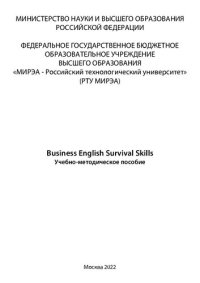 cover of the book Business English Survival Skills