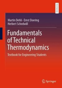 cover of the book Fundamentals of Technical Thermodynamics: Textbook for Engineering Students