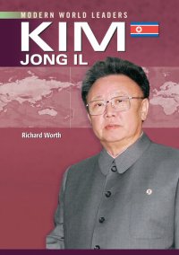 cover of the book Kim Jong Il